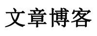 泾源县新闻网